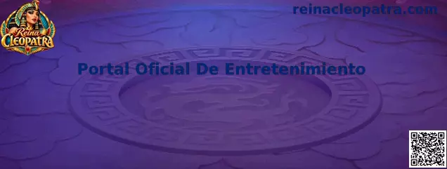 Guía de Reina Cleopatra para identificar un Portal Oficial De Entretenimiento
