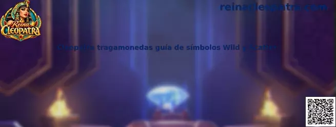 Guía visual de los símbolos Wild y Scatter de la tragamonedas Reina Cleopatra